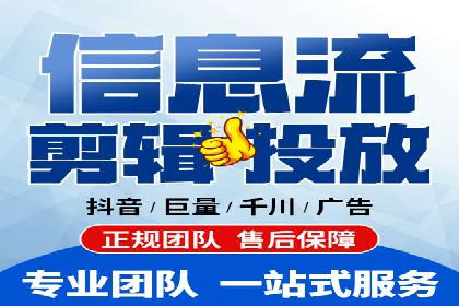 百度推广平台实战案例：助力企业实现业绩突破